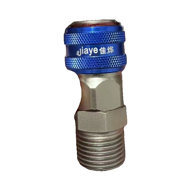 pneumatic coupling