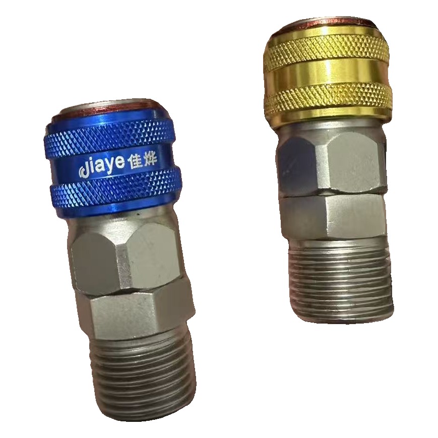 pneumatic parts